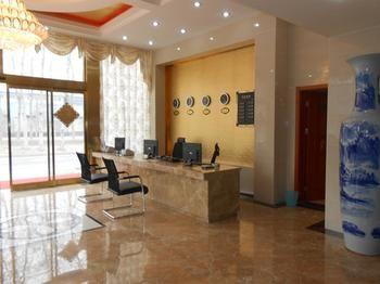 Beijing Jinkangfu Business Hotel Yuegezhuang Exterior foto